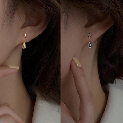 Mapled Daily Simple Mini Fashion Point Earrings