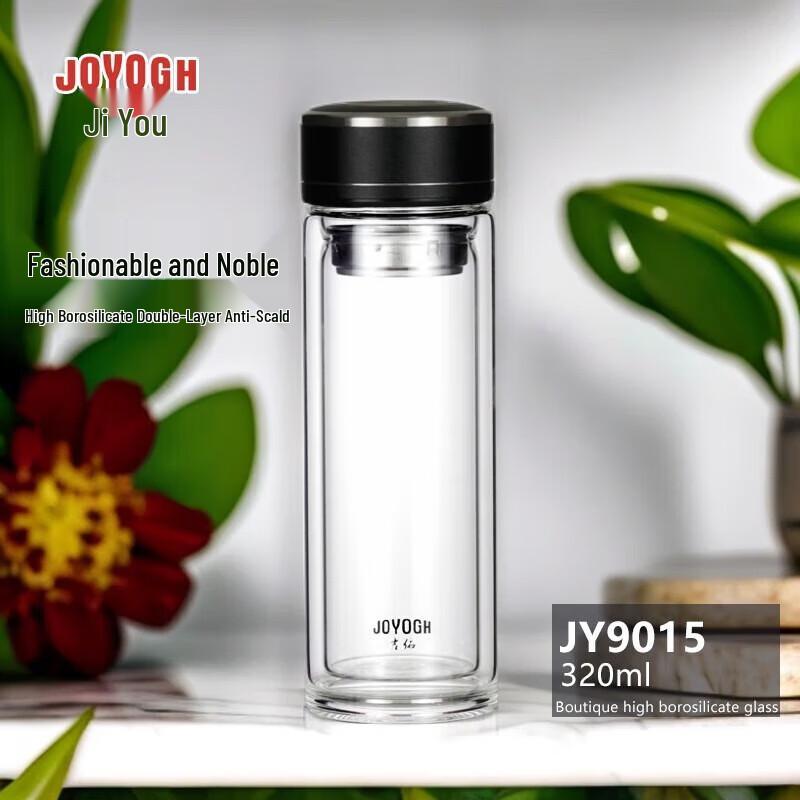 JOYOGH Double-Wall Glass Tea Infuser Bottle