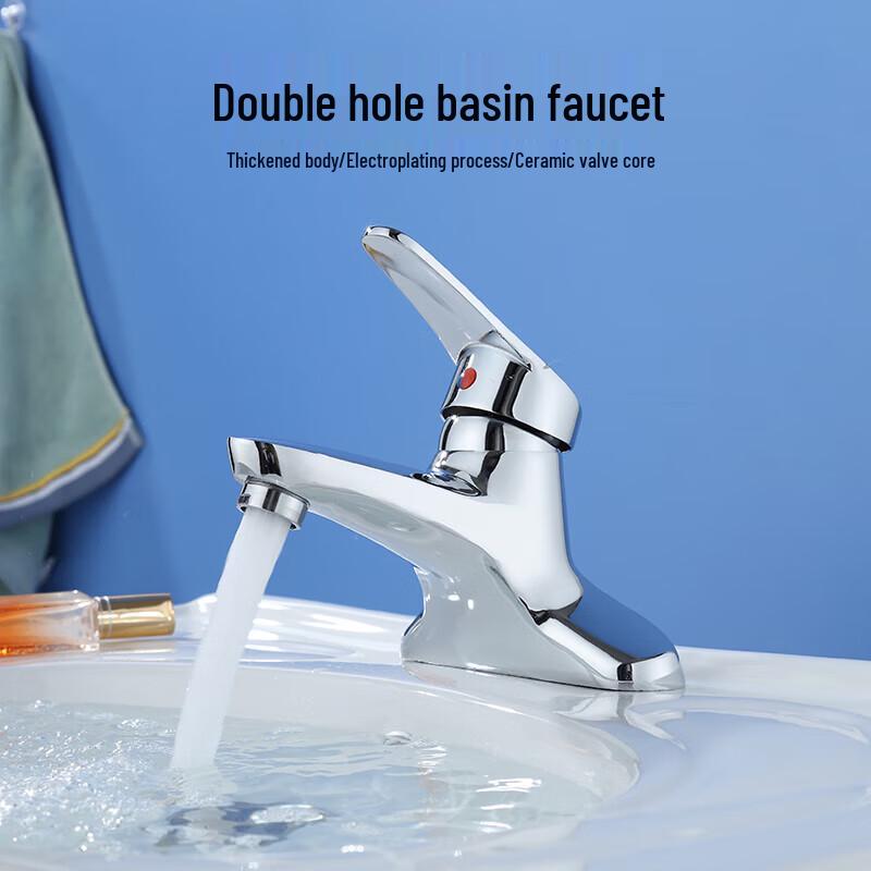 

Смеситель для раковины Kegu K1007 с двумя отверстиями