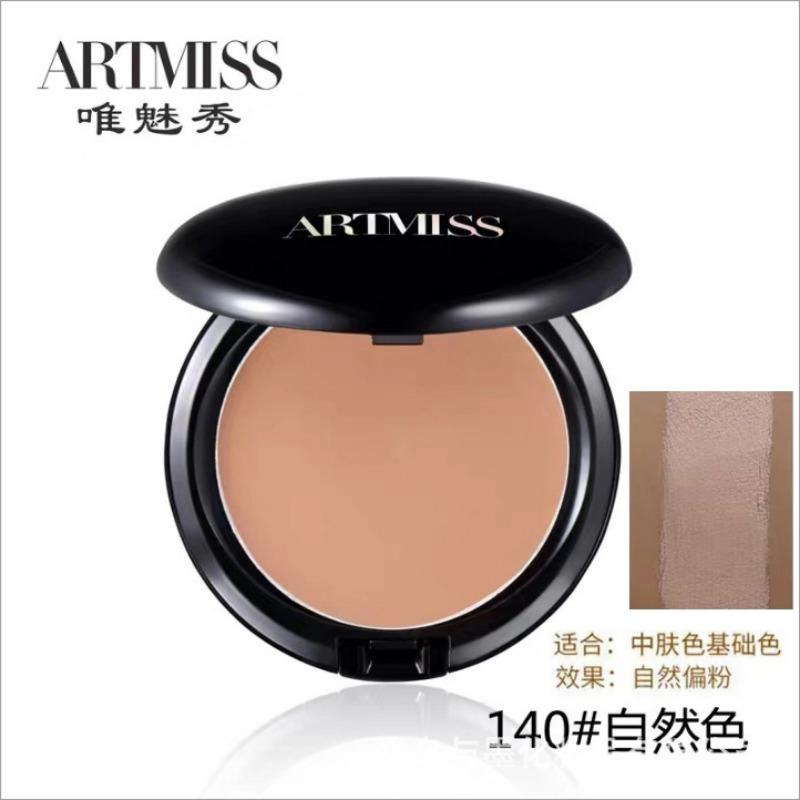 Professional Moisturizing Oil Control Waterproof Concealer Foundation Cream For Stage Bridal Makeup Artist Use