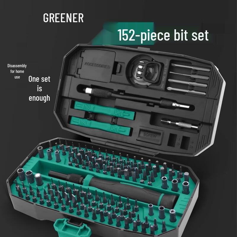 Green Forest 152-in-1 Electric Precision Repair Tool Set CN plug (adapter included)