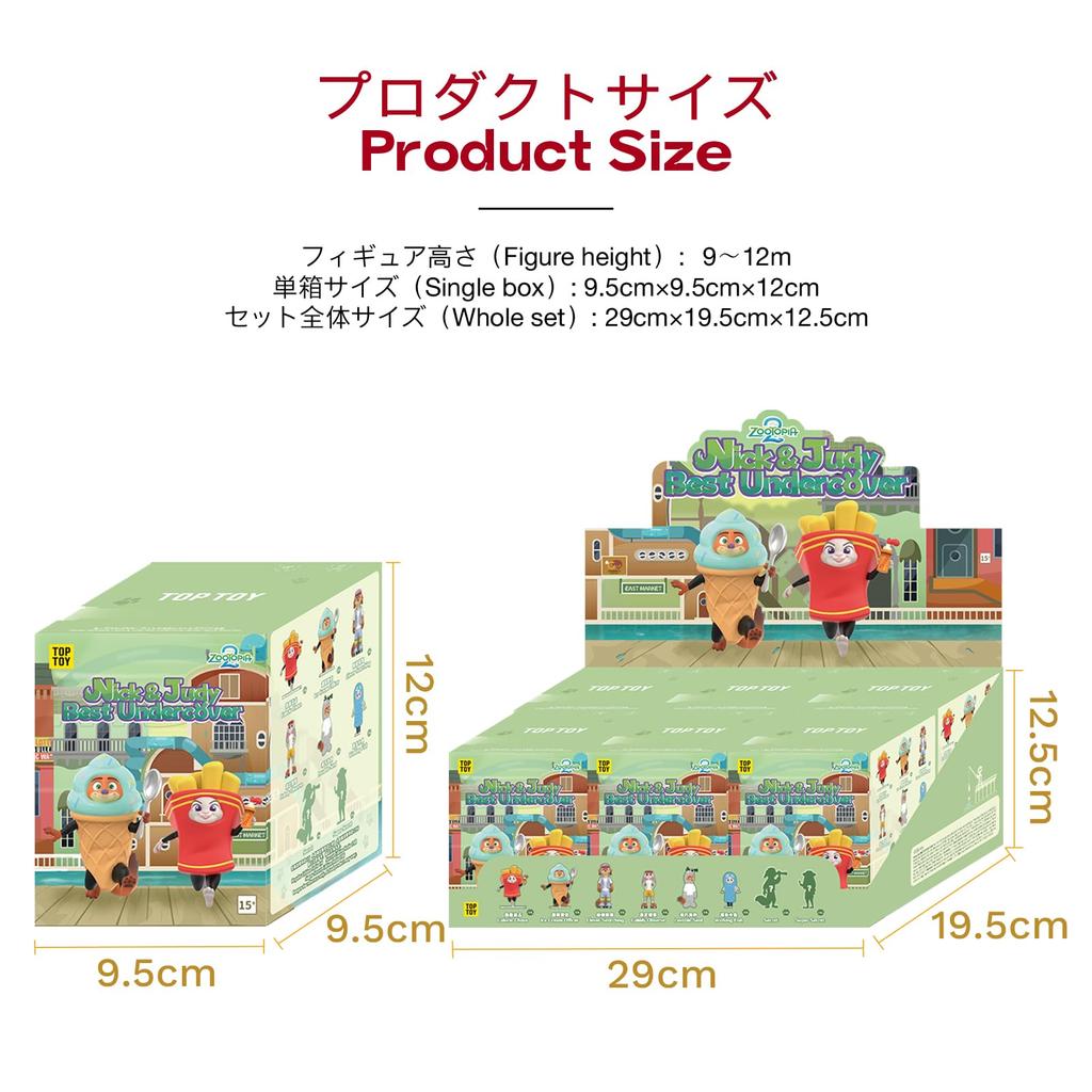 TOP TOY Disney Zootopia Series Gachapon Blind Box Figure Plastic Model Premium Toy Zootopia Birthday Gift Zootopia Nick Judy Character Collectible