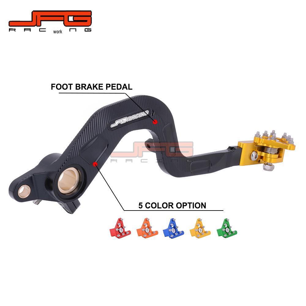 Off-Road Brake Lever: CNC Aluminum for DRZ400/DRZ400E
