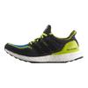 UltraBoost 2.0