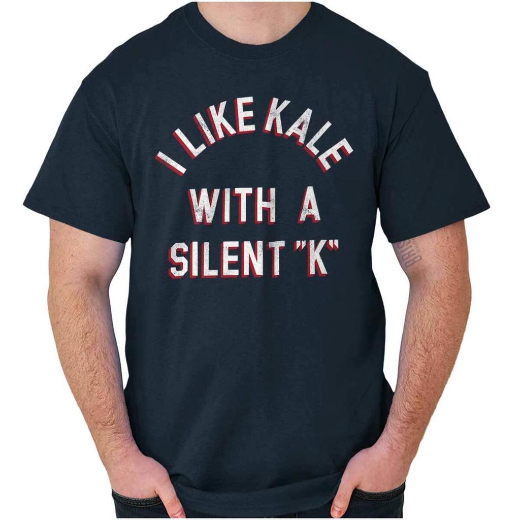 Funny I Like Kale Silent K Ale Beer Joke Womens or Mens Crewneck T Shirt Tee