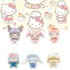Cute Japanese Style Sanrio Friends Plush Keychain Sleep Mask Featuring Kuromi Others