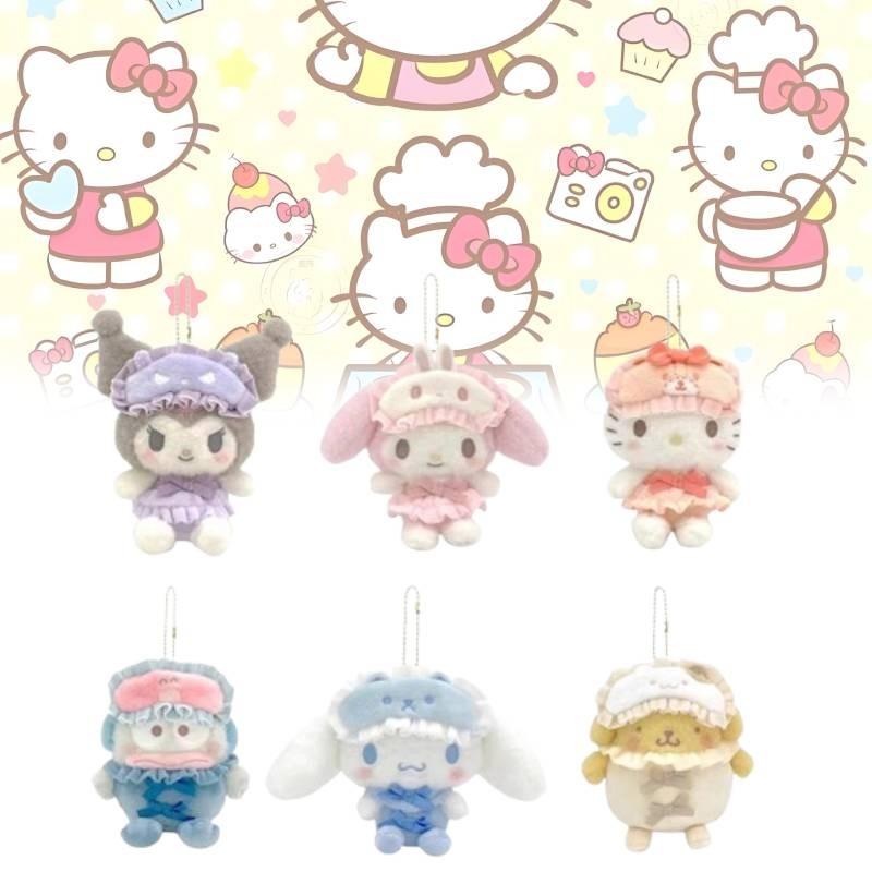 Cute Japanese Style Sanrio Friends Plush Keychain Sleep Mask Featuring Kuromi Others