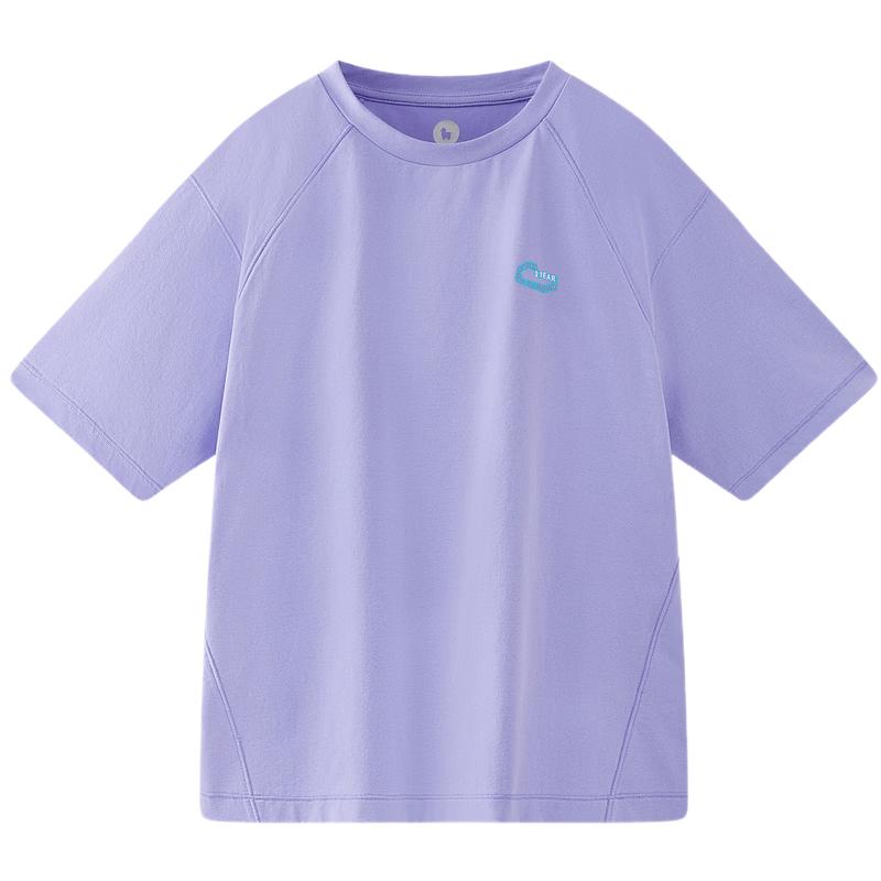 

MQD Lightweight Kids Cooling Short Sleeve T-Shirt 170cm
