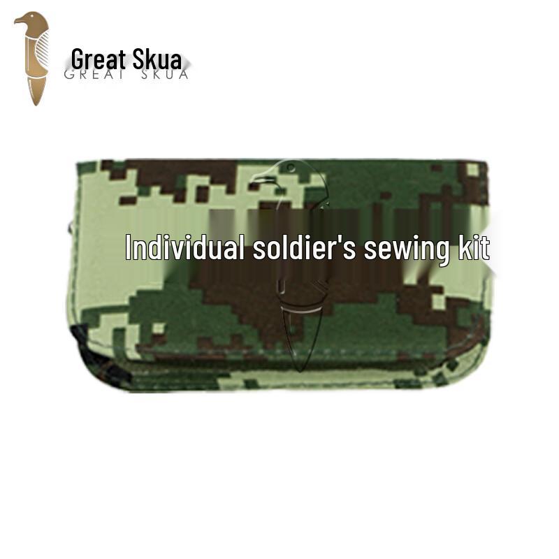 

Portable Sewing Repair Kit M