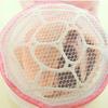 Home Use Lingerie Washing Mesh Clothing Underwear Organizer Washing Bag Protect Wash Machine Home Storage Useful Bra Wash Bag