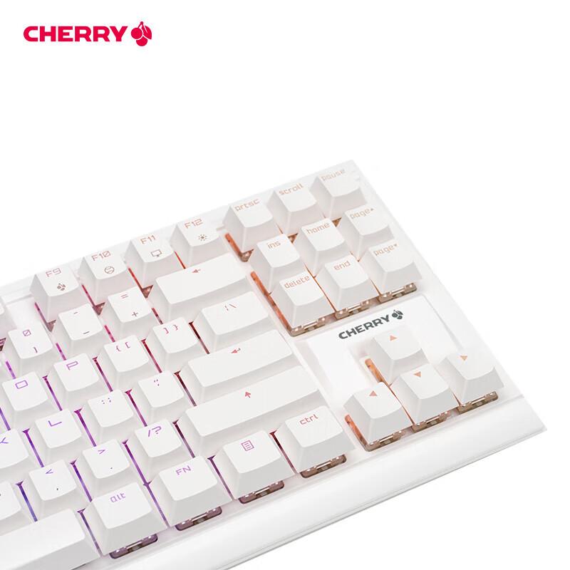 Cherry MX1.1 Snowfield Aurora 87-Key RGB Mechanical Gaming Keyboard