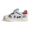 Aaron Kai x Superstar 360 Primeblue