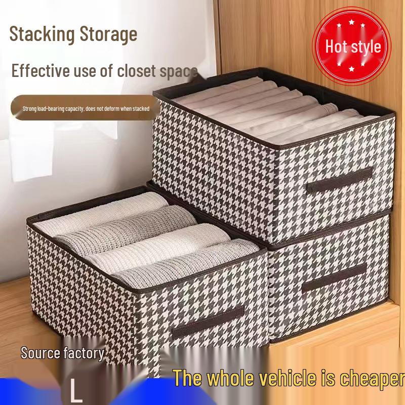 Four-Sided PP Board Storage Box with Independent Bottom Plate for Wardrobe Organization