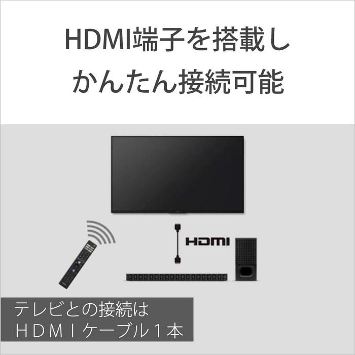 Sony Soundbar HT-S350 HDMI Front Surround Bluetooth