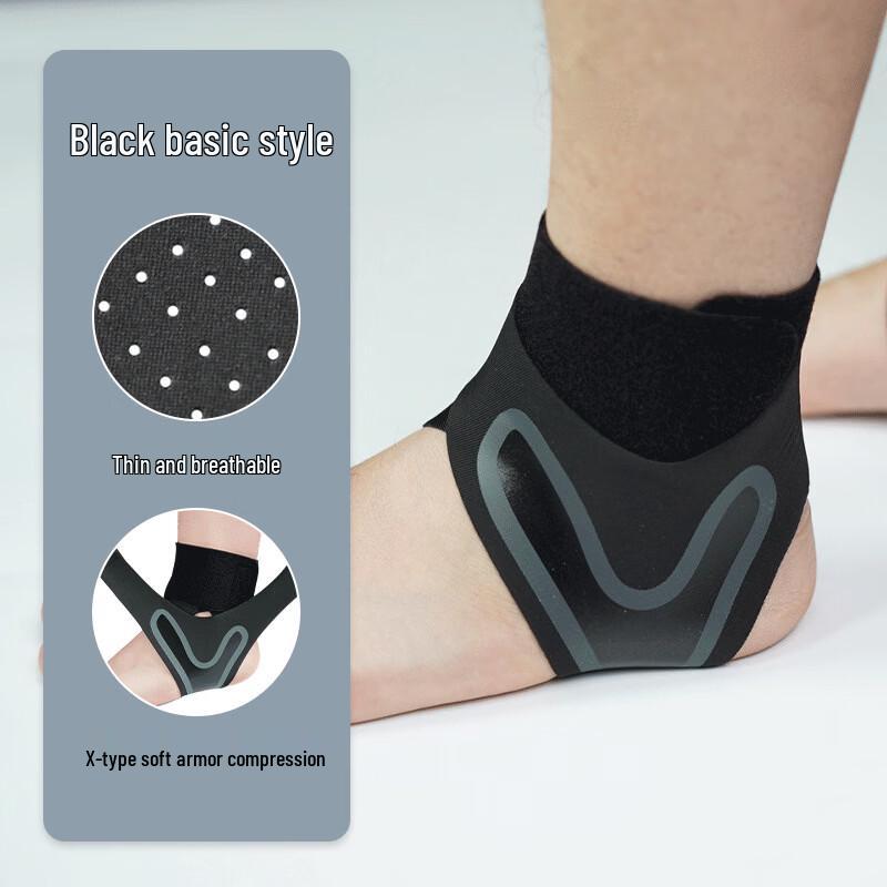 TULX Ankle Support Brace (2-Pack)