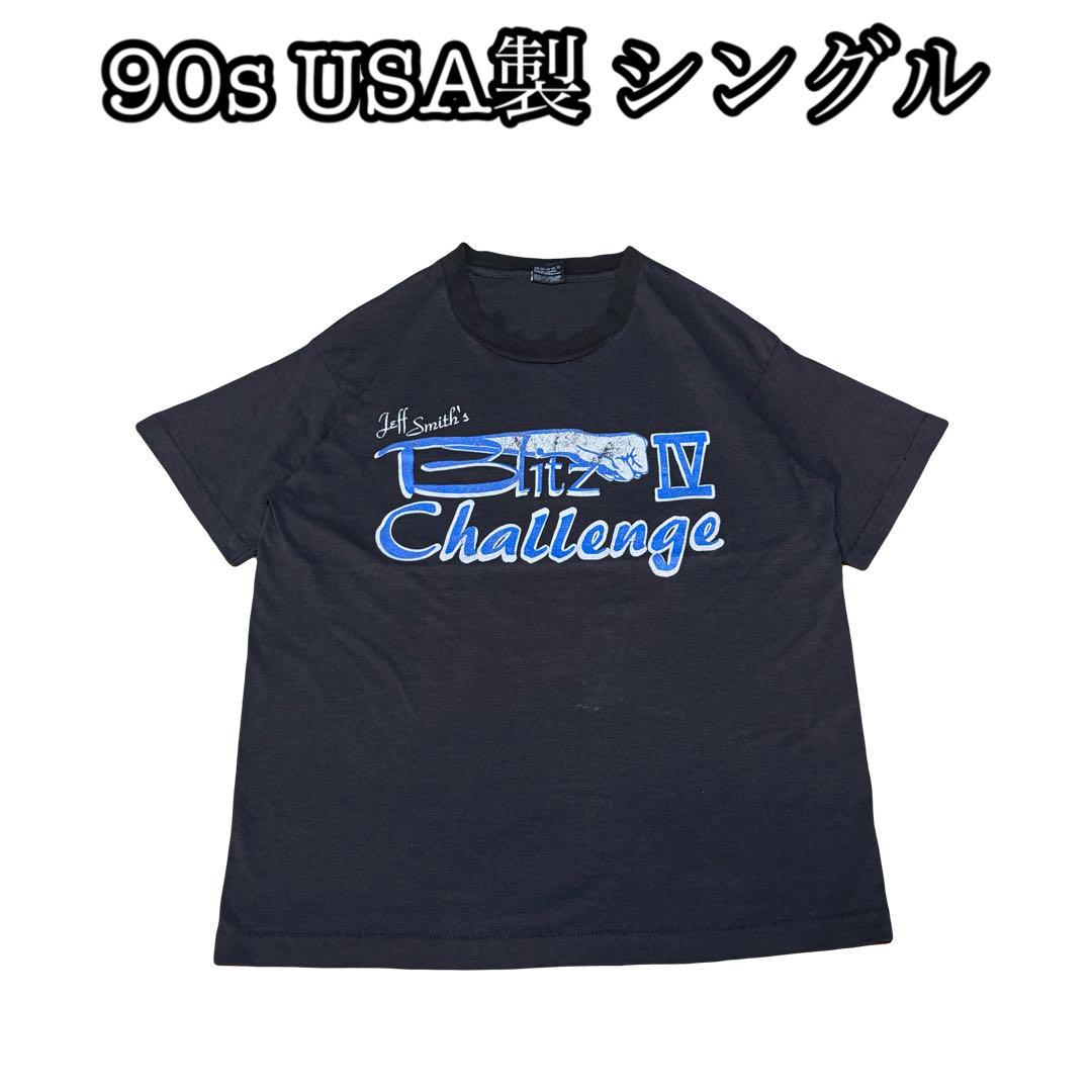 

[Б/У] Футболка Michael Jackson RIP, лимитированный выпуск, высокое качество, состояние мяты, архив, угольный