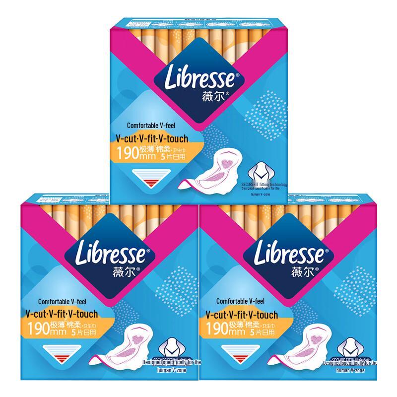 Whisper Mini A5103 Daily Pads
