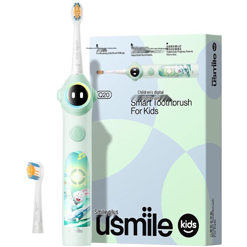 usmile Children s Digital Electric Toothbrush Q20