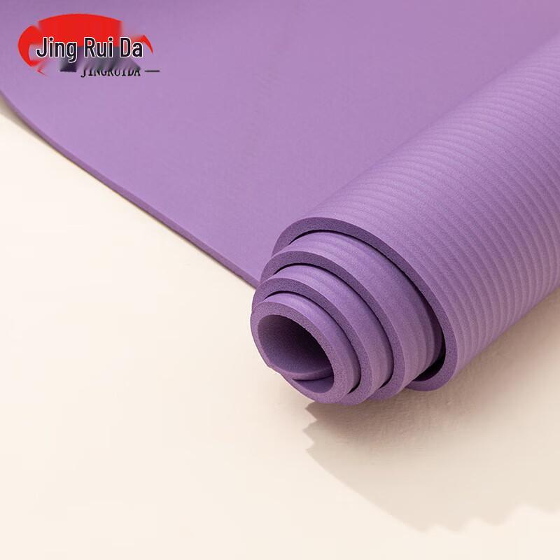 Jingruida NBR Yoga Mat with Strap