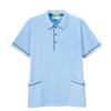 Nursery Color-Patterned Piping Polo Shirt with Side Pockets, Moisture-Wicking, Quick-Drying, Suitable for Nursing Uniforms, Women's and Men's, Size LL