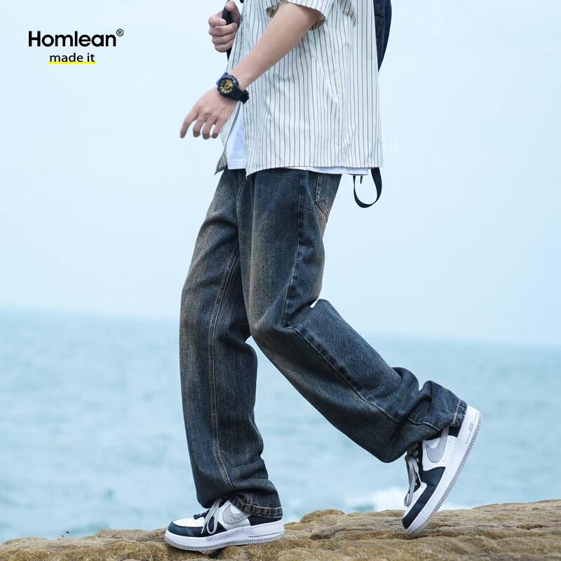 Homlean Men's Retro Washed Loose Straight-Leg Jeans