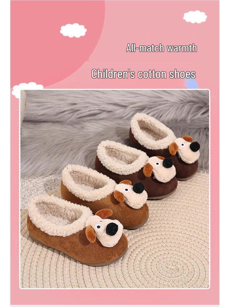 Warm Cotton Cartoon Puppy Shoes for Girls - 2025 Winter New Korean Style Toddler Loafers