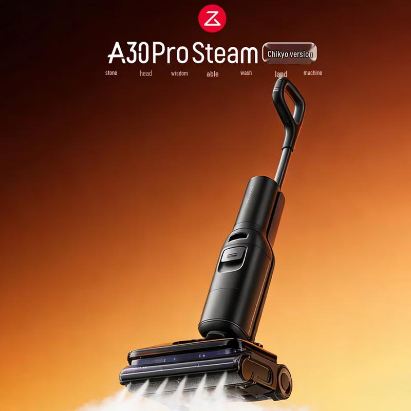 Roborock A30 Pro Steam Smart Floor Washer