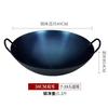 Wu Tuo 50cm Pre-Seasoned Wrought Iron Wok