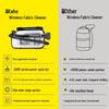 Karcher SE 3-18 Compact Cordless Fabric Cleaner