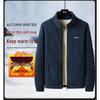 Men's Fleece Jacket: Double-Sided Plush, Lambswool, Thickened Casual Sportswear for Autumn/Winter.