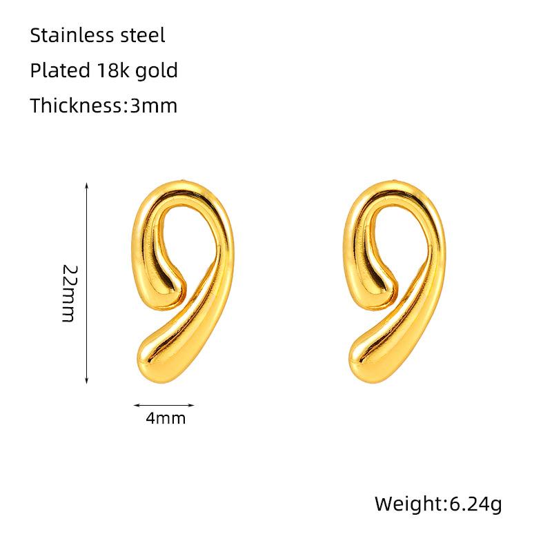 2026 European and American Water Drop Earrings Women's Ins Style Niche Temperament Versatile Fashion 18K Gold-plated Stud Earrings Jewelry