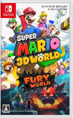 Super Mario 3D World Fury Switch + Bowser's -
