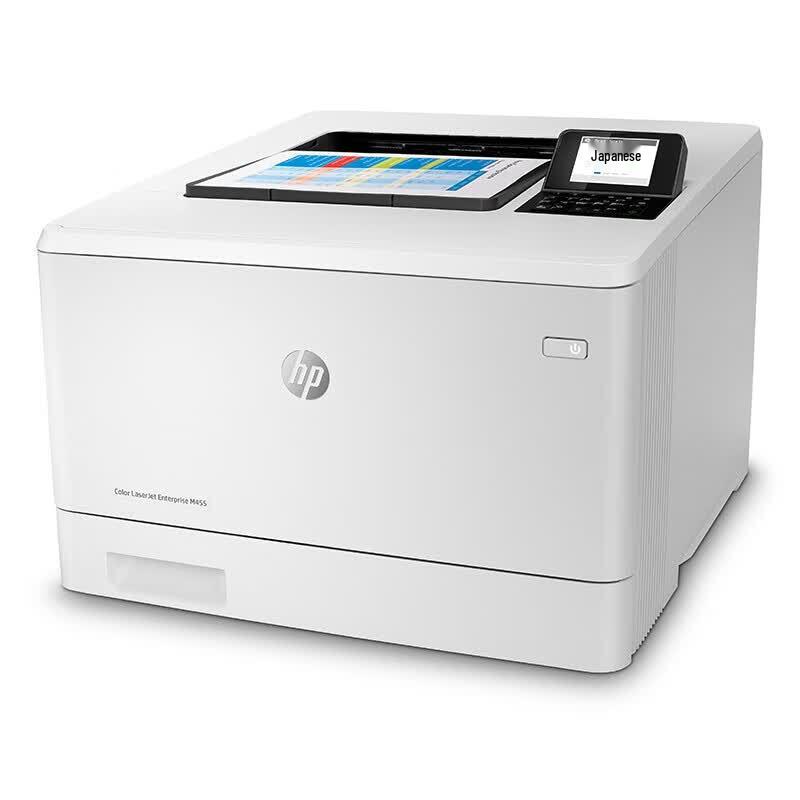 HP Color LaserJet Pro M455dn Printer CN plug (adapter included)