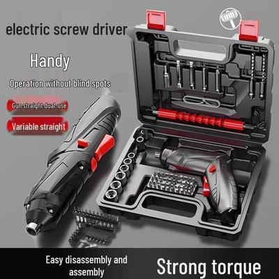 Rechargeable Mini Electric Screwdriver & Drill Set with Lithium Battery for Household Use
