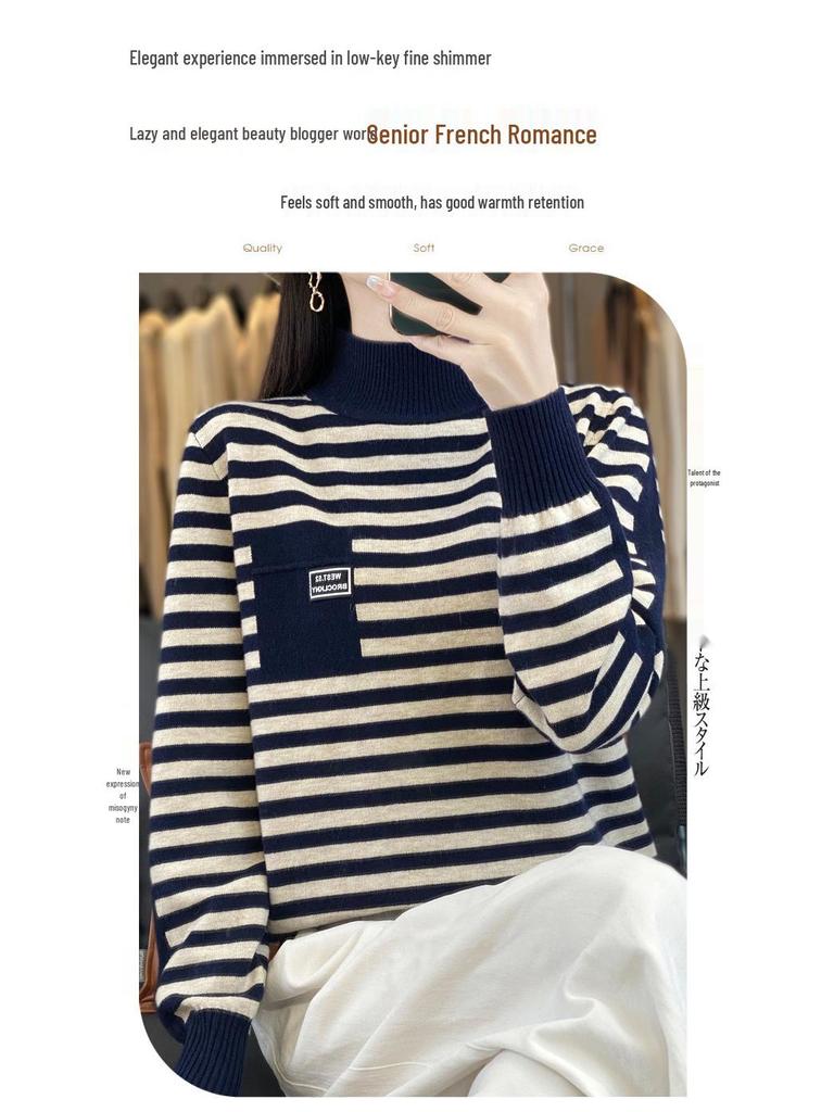 Casual Plus Size Striped Knit Sweater – Slimming Half High Neck Loose Fit Top