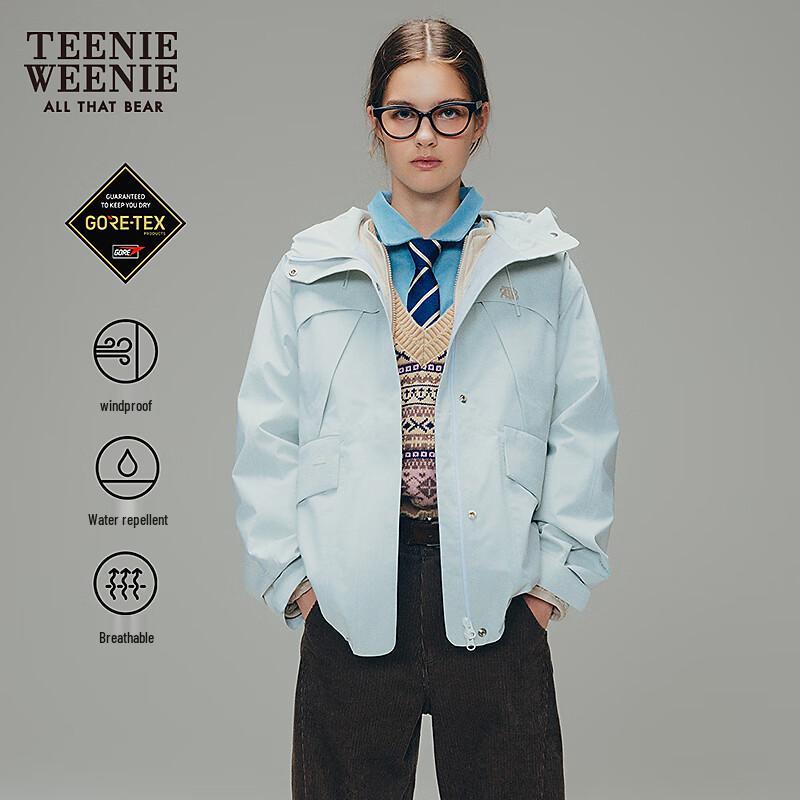 Teenie Weenie Women's 3-in-1 Lightweight Down Jacket
