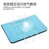 Slim TPU Laptop Sleeve Case MacBook Air 13 Inch Pro Shockproof Wood Grain Design