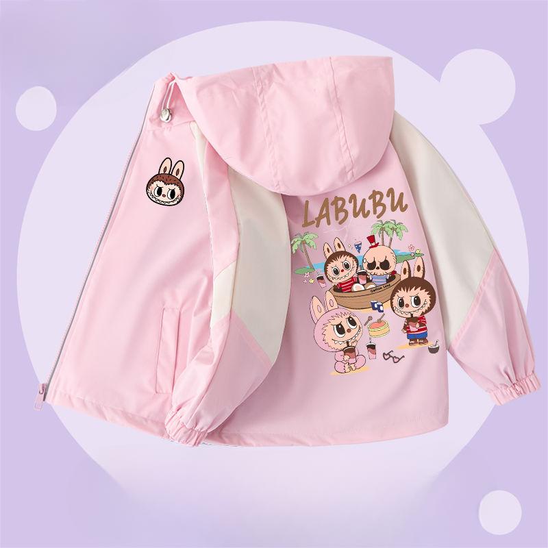 

Модные куртки Лабубу для девочек и мальчиков, детские ветровки с капюшоном на весну и осень 150