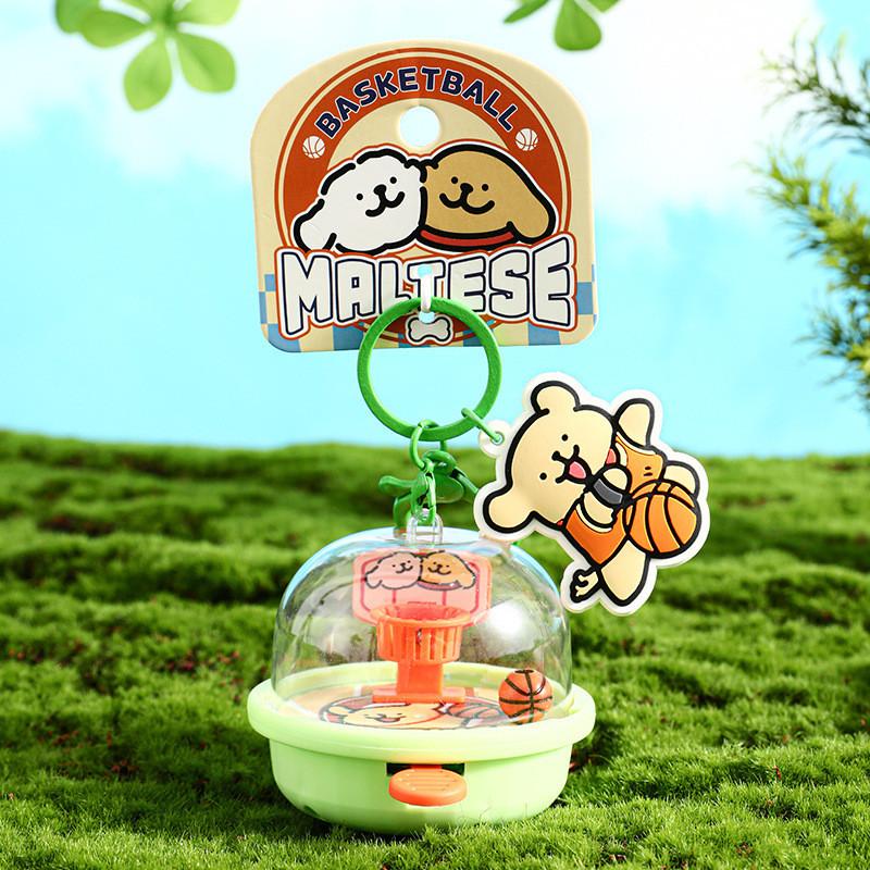 

Баскетбол Очаровательный Брелок для Собаки Забавная Игрушка для Снятия Стресса Для Пар Друзей И зелёный