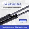 Trunk Hydraulic Rod for Baojun 730, 560, 630, 610, 510, 310w Rear Tailgate
