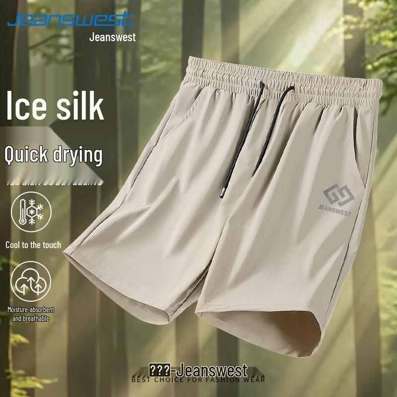 Jeanswest Men s Ice Silk Quick-Dry Bermuda Shorts M