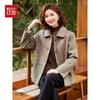Hodo Women's Mid-Aged Chinese Style Turn-Down Collar Jacket