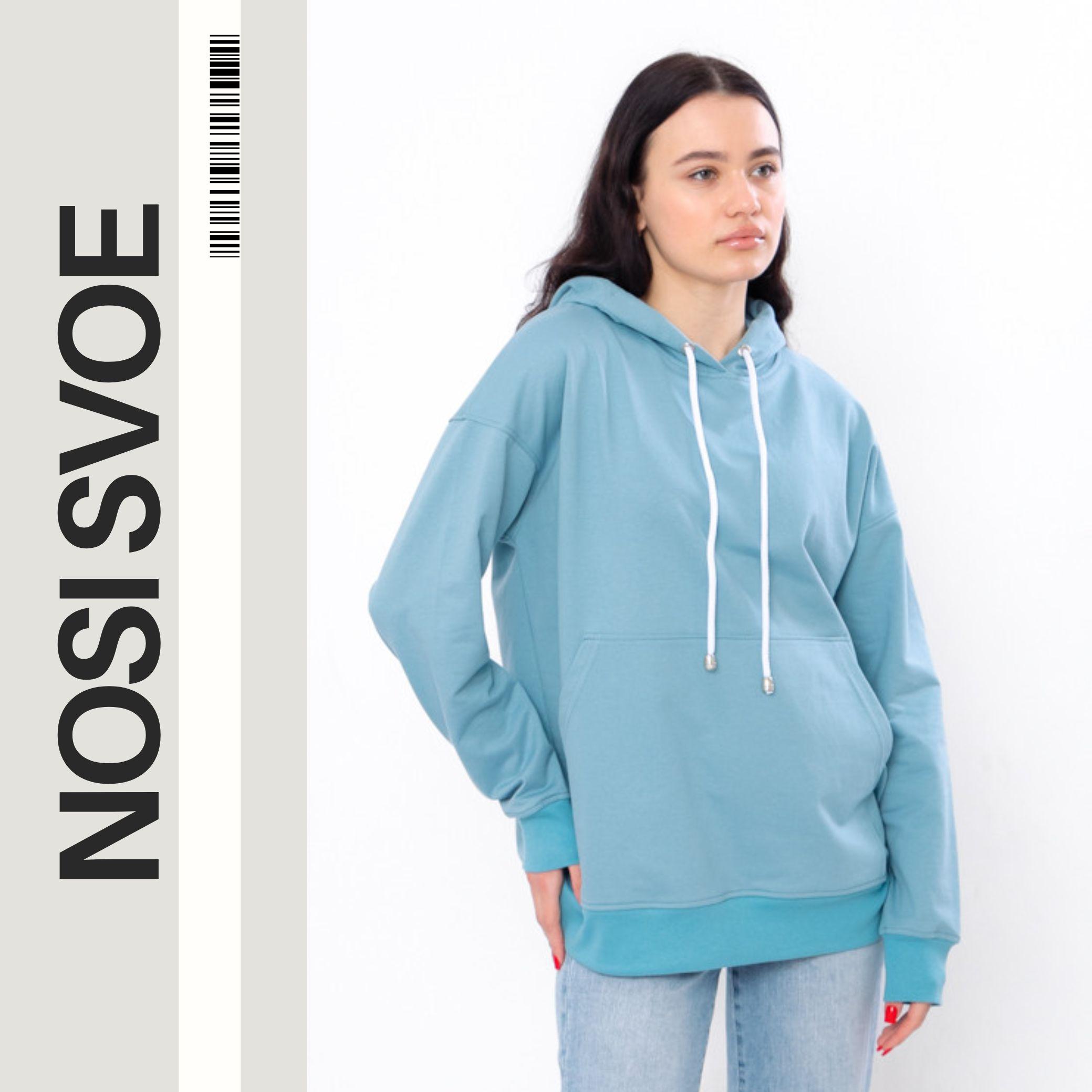 

Stylish Women’s Hoodie – Relaxed Fit & Warm High-Quality Fabric, Any season, 3356-057-of HC S синій