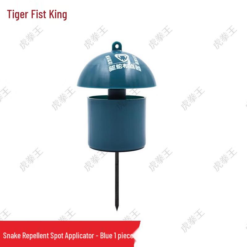 Tiger Fist King Outdoor Snake Repellent System