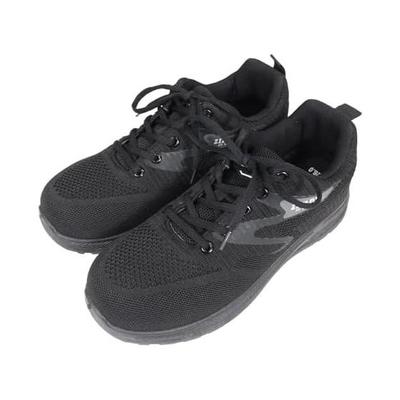 CO-COS Unisex Adult HZ-380 Injection Sole Safety Work Shoes