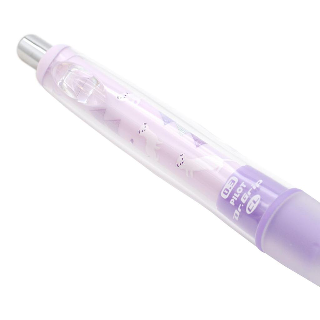 Limited Edition Dr. Grip X Campus Collaboration Mechanical Pencil 0.3mm OV [Ermine Violet]