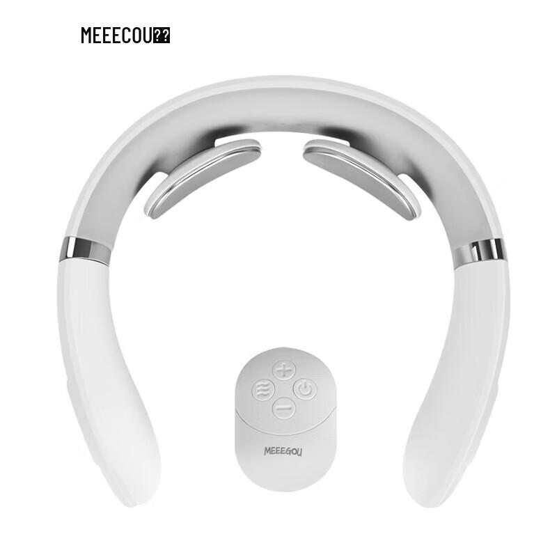 MEEE GOU Smart Neck Massager MKG31