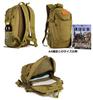 [PHOENIX IKKI] 25L Lightweight Camouflage Backpack, 5 Colors Available, Durable, Water-Resistant, Unisex, Outdoor Backpack, Casual Daypack, Brown