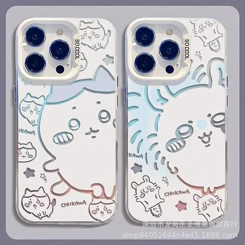 Usage Applies To Apple 15 Colored Silver iPhone14Pro Creative 11promax Matte 16 Protective Case 17