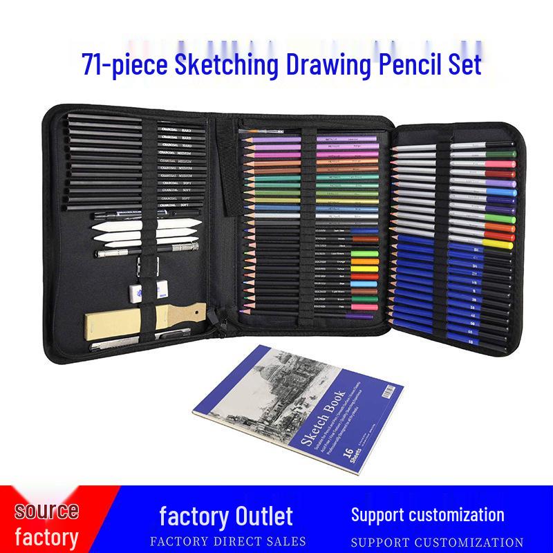 71-Piece Professional Colored Oil Pencils Drawing Set